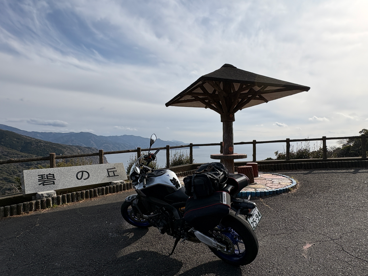 最後のツーリング、伊豆半周にて